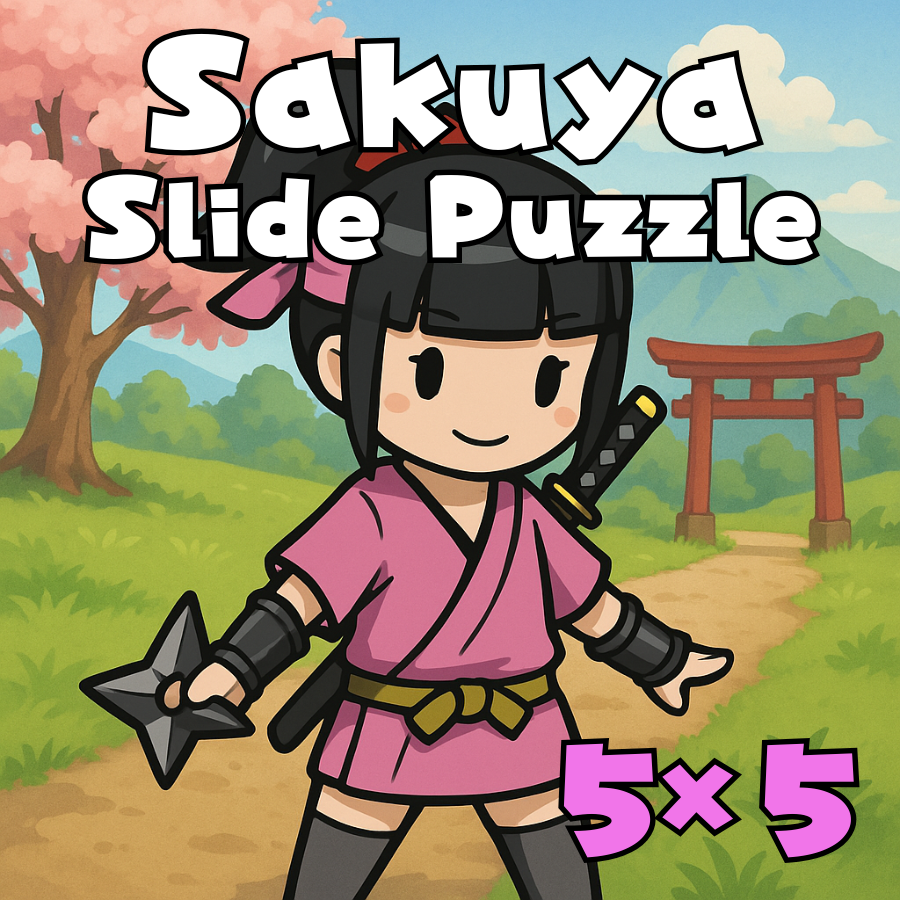 Sakuya Slide Puzzle　5×5